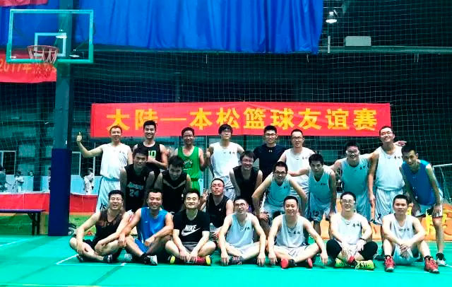籃球周｜無兄弟，不籃球！本松VS蕪湖大陸/德力西
